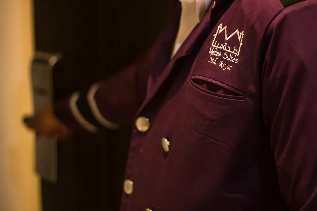 Al Makan Suites 101 By Al Azmy Riyadh