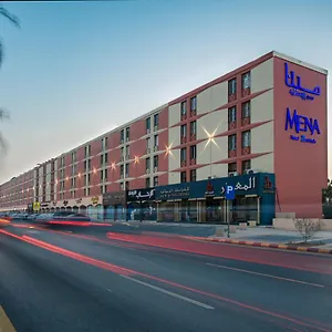 Hotel Mena Nasiriah