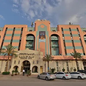 Hotel Mena Andalusia